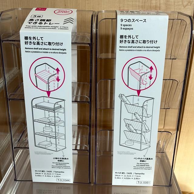 透明ケースまとめ売り < インテリア/ライフ 透明ケースまとめ売り < インテリア/ライフの