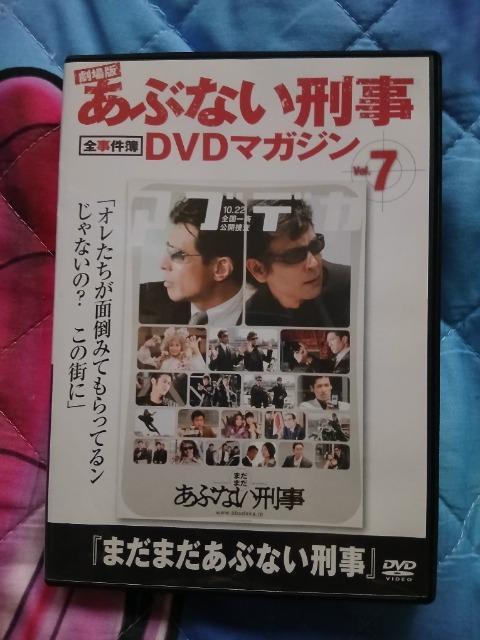 ܂܂AԂȂY2005JŁDVD }KW   CD/DVD/rfI 