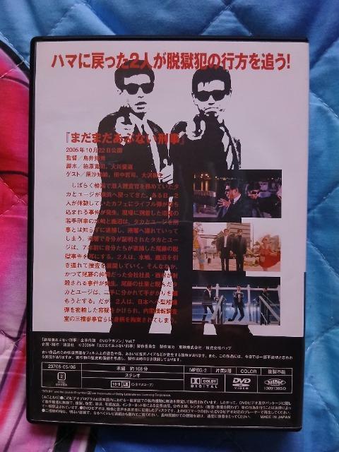 ܂܂AԂȂY2005JŁDVD }KW  CD/DVD/rfI 