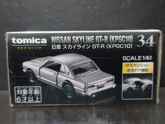 ★トミカプレミアム34★日産スカイラインGT-R(KPGC10)★未開封品★ < ホビー ★トミカプレミアム34★日産スカイラインGT-R(KPGC10)★未開封品★ < ホビーの