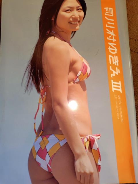 ���� �쑺�䂫�� �Z�b�g �� �^�����g�O�b�Y�� 