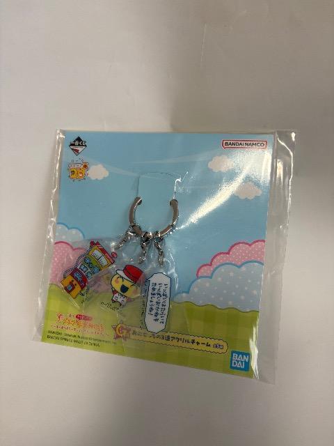 ��Ԃ������܂��������݂������@�A�N�����`���[��3�A���J����  �� ��������� 