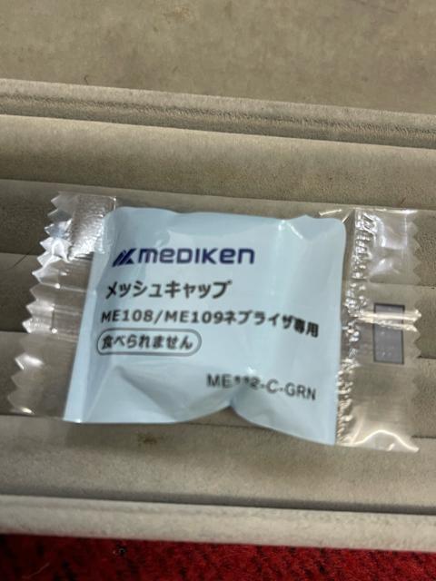 ���f�B�P�� �l�u���C�U�[ �z�����p �����p���b�V�� ME108 ME109�p MEDIKEN �z�����p �����p���b�V�� �� �Ɠd/AV�� 