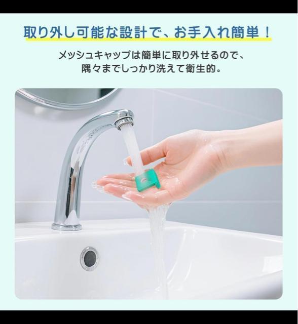 ���f�B�P�� �l�u���C�U�[ �z�����p �����p���b�V�� ME108 ME109�p MEDIKEN �z�����p �����p���b�V�� �� �Ɠd/AV�� 