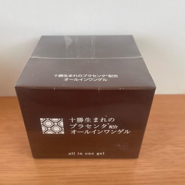切手可 十勝生まれのプラセンタ配合 オールインワンゲル<美容液ジェル>無香料 90g < 香水/コスメ/ネイル 切手可 十勝生まれのプラセンタ配合 オールインワンゲル<美容液ジェル>無香料 90g < 香水/コスメ/ネイルの