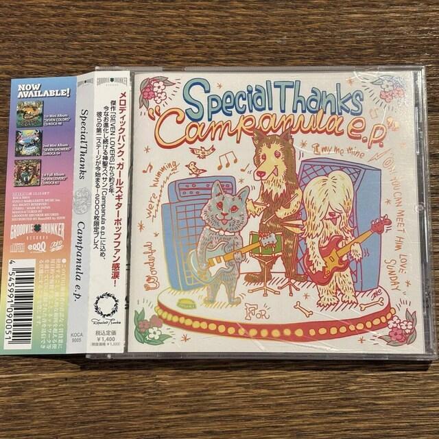 �ySpecialThanks�zCampanula e.p.  �� CD/DVD/�r�f�I�� 
