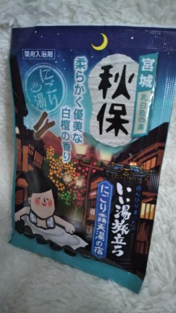 ������ �H�� ���h�̍���  �� �C���e���A/���C�t�� 