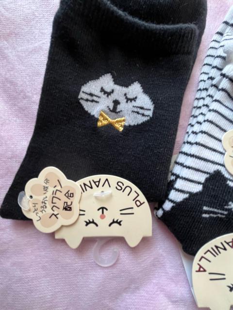 ���f�B�[�X�I�R���Z�b�g�I�����Ƃ�I���邨�������I�X�N�������z���I�����I���炵���I�˂�����񕿁I�\�b�N�X�I23�[25�p�T�C�Y�I �� �����t�@�b�V������ 