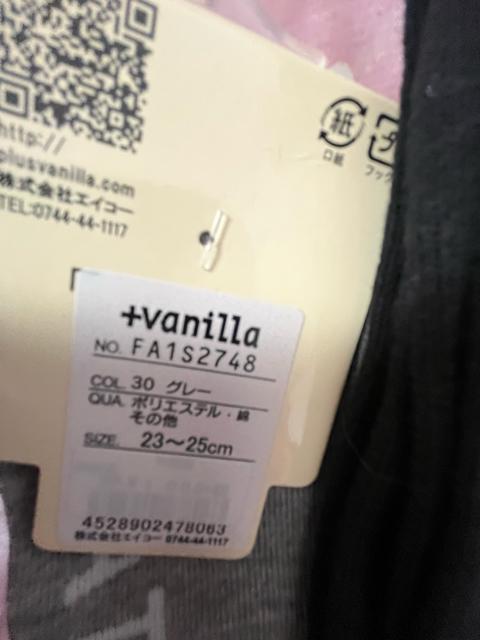 ���f�B�[�X�I�R���Z�b�g�I�����Ƃ�I���邨�������I�X�N�������z���I�����I���炵���I�˂�����񕿁I�\�b�N�X�I23�[25�p�T�C�Y�I �� �����t�@�b�V������ 