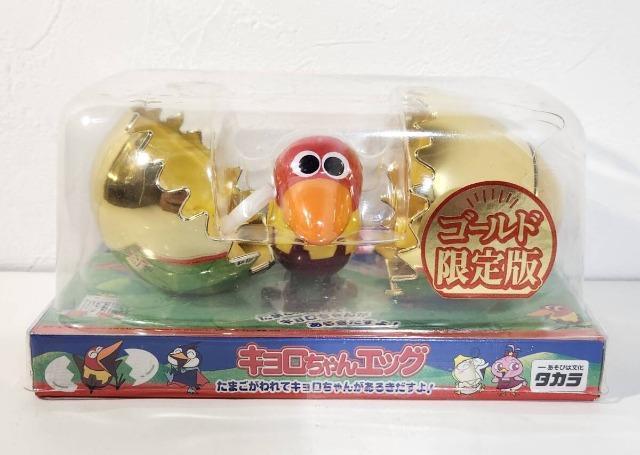 �X�i���ف@�X�i�@�L���������G�b�O�@�S�[���h�����  �� �z�r�[�� 