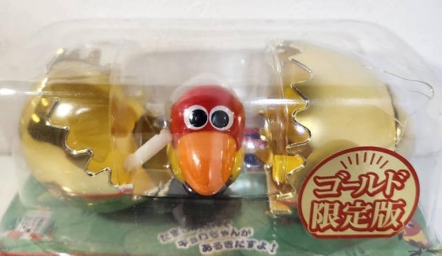 �X�i���ف@�X�i�@�L���������G�b�O�@�S�[���h����� �� �z�r�[�� 