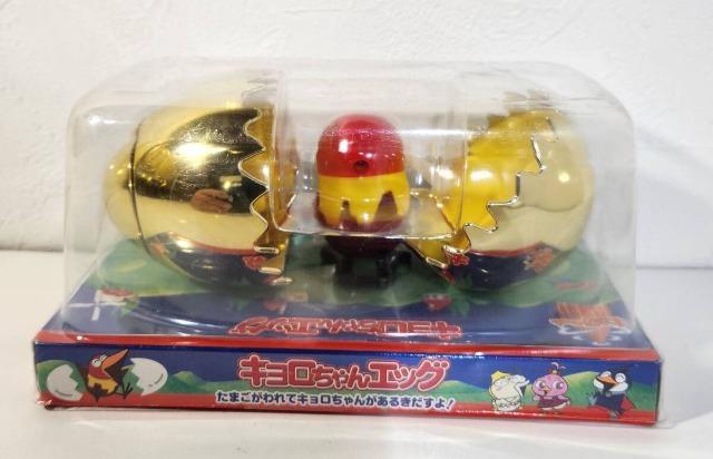 �X�i���ف@�X�i�@�L���������G�b�O�@�S�[���h����� �� �z�r�[�� 