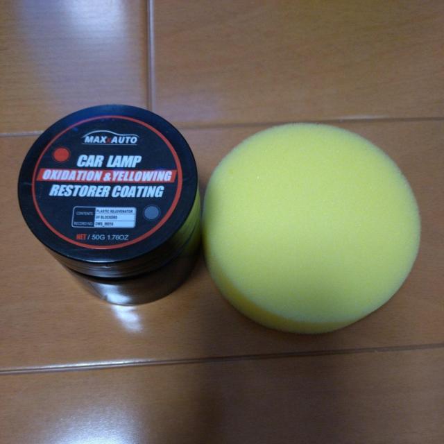 ヘッドライト用クリーナー < 自動車/バイク ヘッドライト用クリーナー < 自動車/バイク