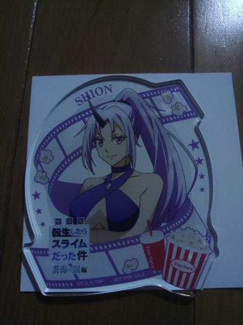 劇場版 転生したらスライムだった件 蒼海の涙編 リムルポップコーン購入特典 アクリルコースター 5種類 < アニメ/コミック/キャラクター 劇場版 転生したらスライムだった件 蒼海の涙編 リムルポップコーン購入特典 アクリルコースター 5種類 < アニメ/コミック/キャラクターの