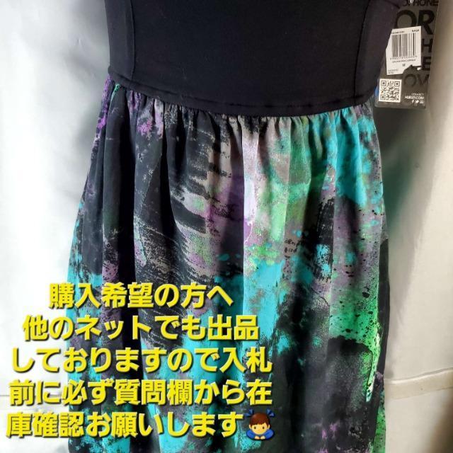 ���݁�725��Hurley/�n�[���[���x�A�g�b�v�����O�����s�[�X��M�� �� �����t�@�b�V������ 