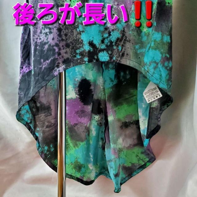 ���݁�725��Hurley/�n�[���[���x�A�g�b�v�����O�����s�[�X��M�� �� �����t�@�b�V������ 