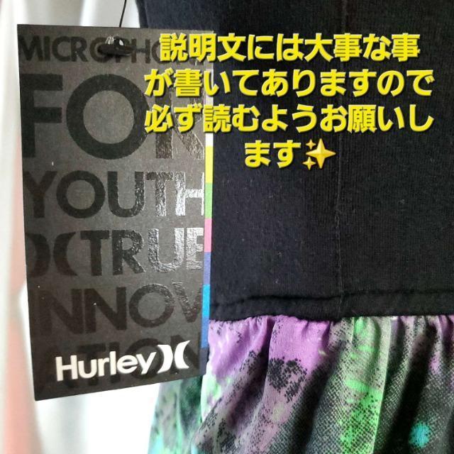 ���݁�725��Hurley/�n�[���[���x�A�g�b�v�����O�����s�[�X��M�� �� �����t�@�b�V������ 