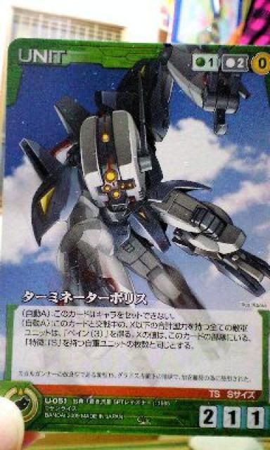 TCYNZChy^[~l[^[|Xz   g[fBOJ[h 