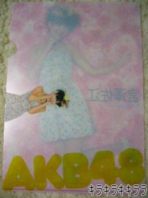 y{V]/AKB48zsNewt㎿NAt@C  ^gObY 