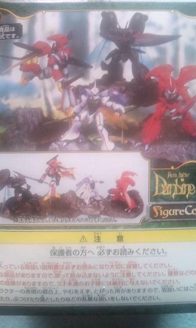 @聖戦士ダンバイン(4種セット)@未開(フィギュアコレクション)バンプレスト < ホビー  @聖戦士ダンバイン(4種セット)@未開(フィギュアコレクション)バンプレスト  < ホビーの