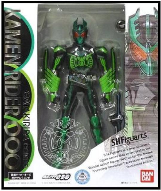 S.H.フィギュアーツ 仮面ライダーオーズ ガタキリバ コンボ●●未開封・即決! < ホビー  S.H.フィギュアーツ 仮面ライダーオーズ ガタキリバ コンボ●●未開封・即決! < ホビーの