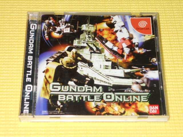 DCK_ og IC   Q[{/\tg 