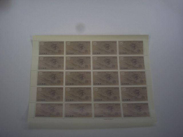 【未使用】国宝シリーズ 1次弟3集 縁起絵巻 1シート < ホビー 【未使用】国宝シリーズ 1次弟3集 縁起絵巻 1シート < ホビーの