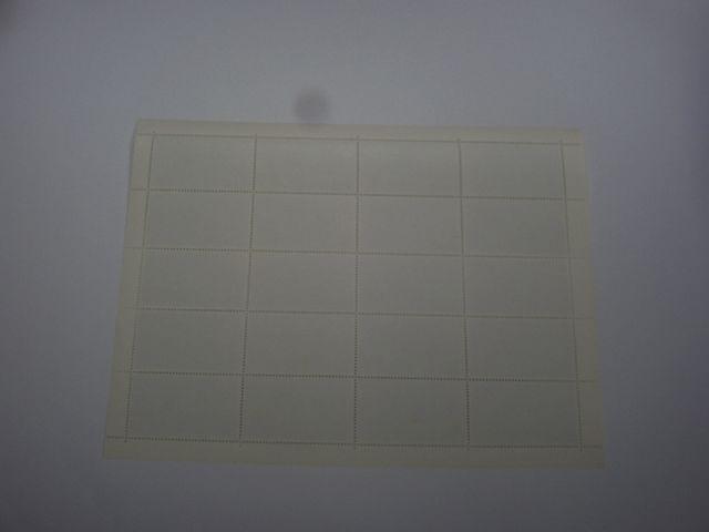 【未使用】国宝シリーズ 1次弟3集 縁起絵巻 1シート < ホビー 【未使用】国宝シリーズ 1次弟3集 縁起絵巻 1シート < ホビーの