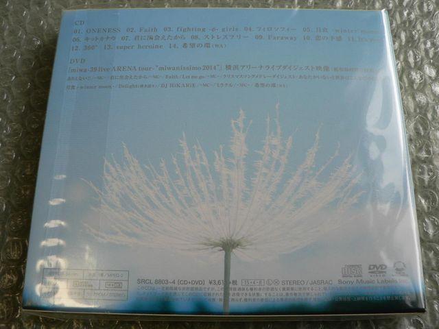 新品未開封/miwa 『ONENESS』 初回限定盤【CD+DVD】LIVE映像84分 < タレントグッズ  新品未開封/miwa 『ONENESS』 初回限定盤【CD+DVD】LIVE映像84分 < タレントグッズの