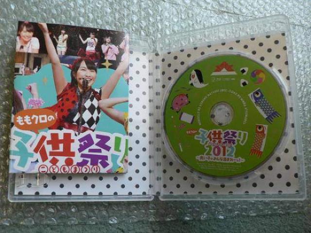 N[o[ZyN̎qՂ2012zBlu-ray/oi  ^gObY 