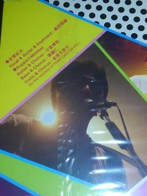 󏭌ViJ@Ég(KcS)LIVE  VIDEO  ^gObY 