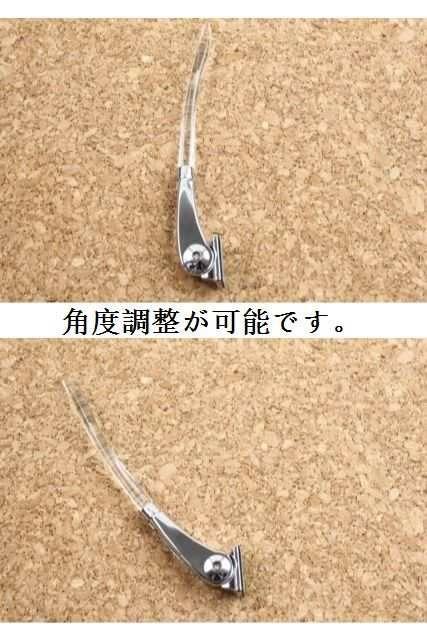 汎用 光る ミニコーナーポール ヘッドライトの光を利用 < 自動車/バイク 汎用 光る ミニコーナーポール ヘッドライトの光を利用 < 自動車/バイク