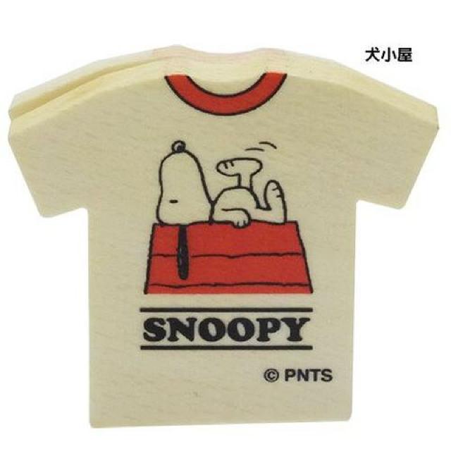 sNewtXk[s[()֗ł킢*}Olbg<QZbg>  CeA/Ct 