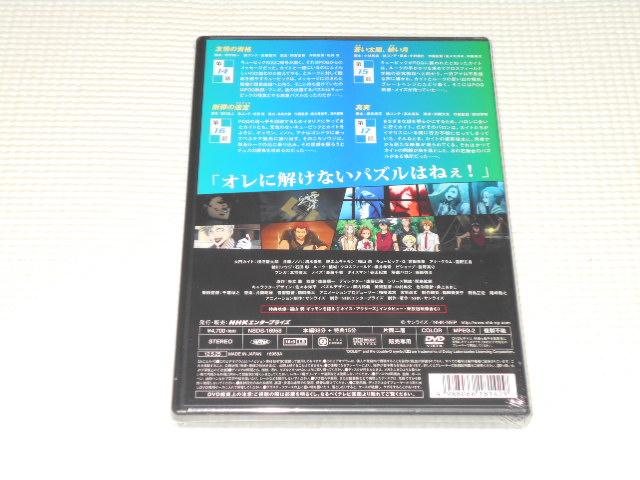 DVDt@CEuC _̃pY 5  CD/DVD/rfI 