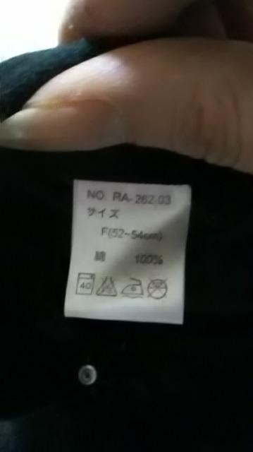 新品*ジャマイカ*キャップ < キッズ/ベビー 新品*ジャマイカ*キャップ < キッズ/ベビーの