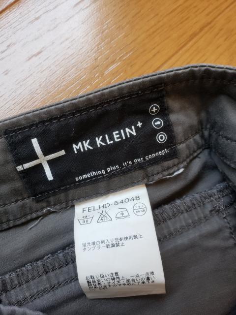 VilMK KLEIN[pc38  uh 