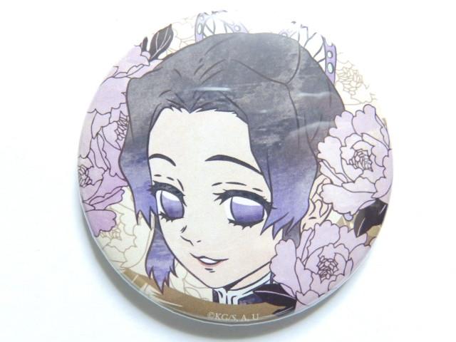 《New》鬼滅の刃/胡蝶しのぶ★缶バッジ < アニメ/コミック/キャラクター 《New》鬼滅の刃/胡蝶しのぶ★缶バッジ < アニメ/コミック/キャラクターの