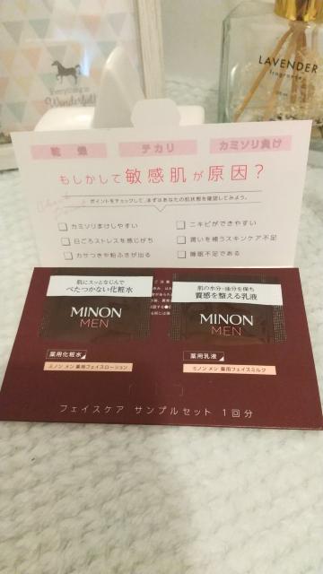 [��������]�|�C���g����/�~�m��/�����Y/��p�t�F�C�X���[�V����&�t�F�C�X�~���N// 