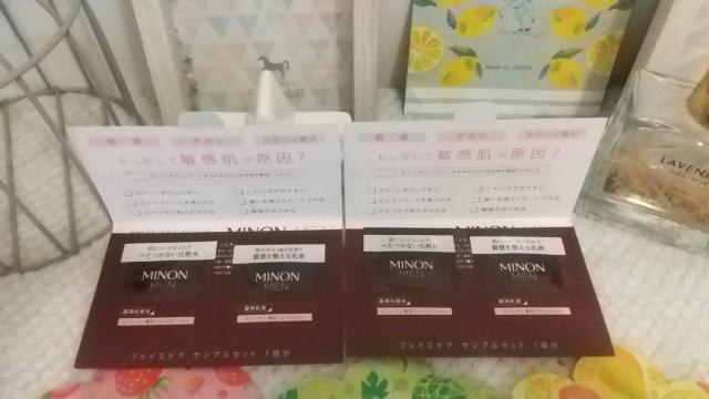 [��������]�|�C���g����/�~�m��/�����Y/��p�t�F�C�X���[�V����&�t�F�C�X�~���N//