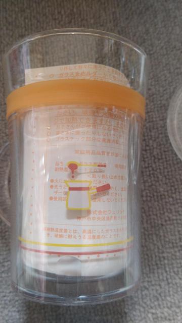 ۉ&ۗ̑ϔMJtF}O Q  uh 