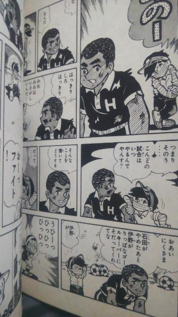 nX̐S8  Aj/R~bN/LN^[ 