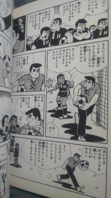 nX̐S8  Aj/R~bN/LN^[ 