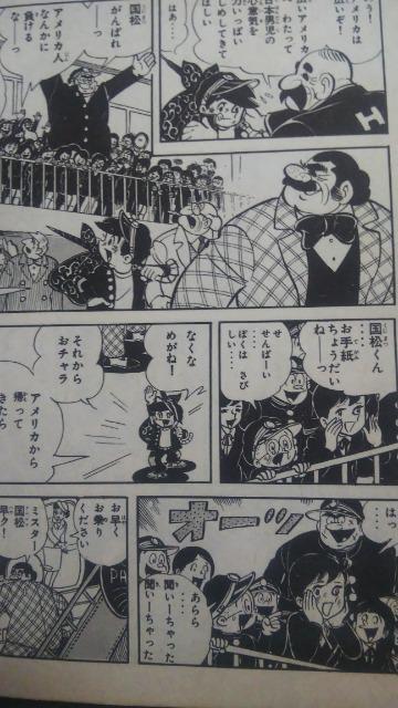 nX̐S8  Aj/R~bN/LN^[ 