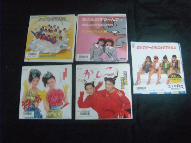 jqNuEтgEjMX5Zbg@X32   CD/DVD/rfI 