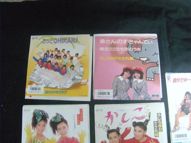 jqNuEтgEjMX5Zbg@X32  CD/DVD/rfI 