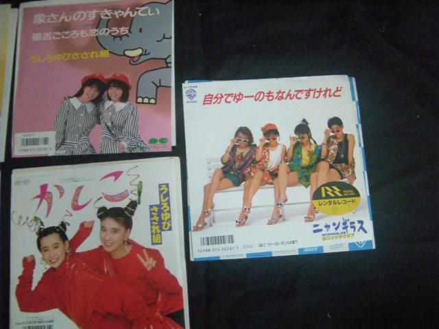 jqNuEтgEjMX5Zbg@X32  CD/DVD/rfI 