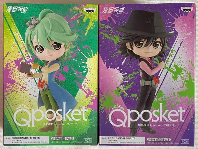 風都探偵 Q posket 左翔太郎 フィリップ Aセット < アニメ/コミック/キャラクター  風都探偵 Q posket 左翔太郎 フィリップ Aセット < アニメ/コミック/キャラクターの