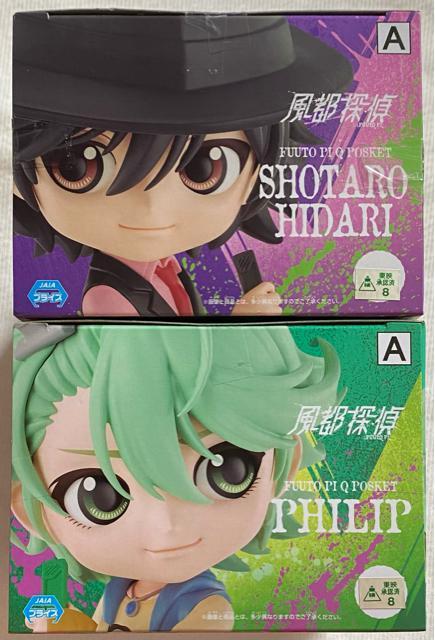 風都探偵 Q posket 左翔太郎 フィリップ Aセット < アニメ/コミック/キャラクター  風都探偵 Q posket 左翔太郎 フィリップ Aセット < アニメ/コミック/キャラクターの