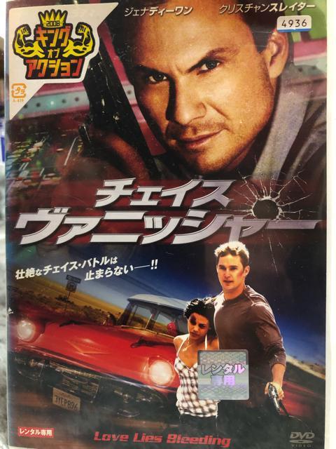 u`FCXE@jbV[v   CD/DVD/rfI 