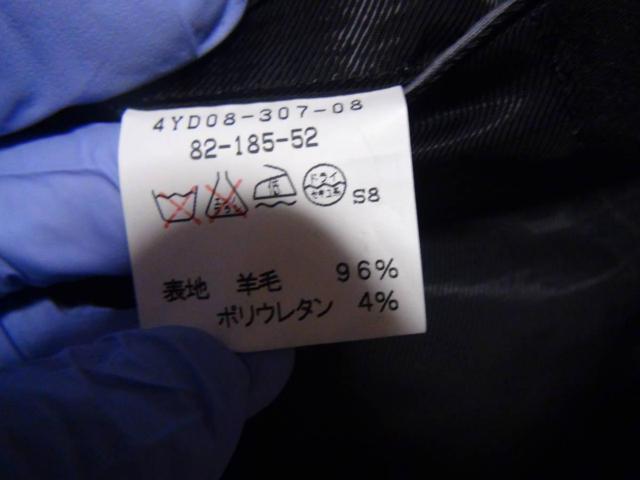 CZのスーツ 新品タグ付き(XL)!。 < 男性ファッション  CZのスーツ 新品タグ付き(XL)!。 < 男性ファッションの